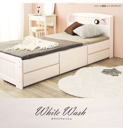 天然木 引出し付きベッド セミダブル 大容量 収納付きベッド ベッドフレーム 棚付き 引き出し 収納 コンセント 宮棚 宮付き チェスト付きベッド 単品 北欧 おしゃれ(代引不可)