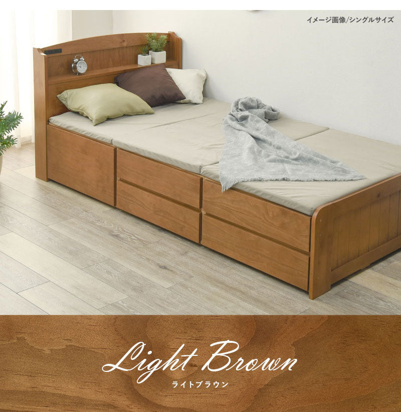 天然木 引出し付きベッド セミダブル 大容量 収納付きベッド ベッドフレーム 棚付き 引き出し 収納 コンセント 宮棚 宮付き チェスト付きベッド 単品 北欧 おしゃれ(代引不可)
