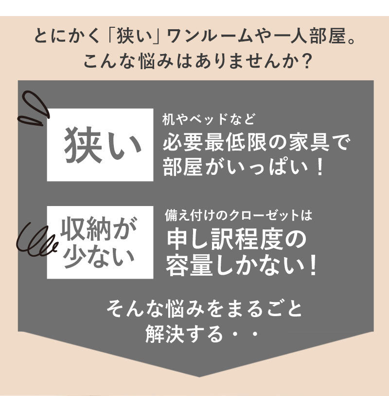天然木 引出し付きベッド セミダブル 大容量 収納付きベッド ベッドフレーム 棚付き 引き出し 収納 コンセント 宮棚 宮付き チェスト付きベッド 単品 北欧 おしゃれ(代引不可)