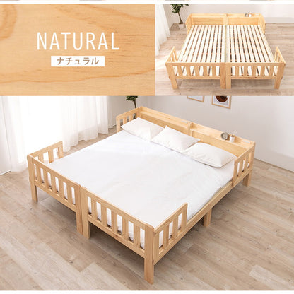 キングサイズベッド 連結できるシングルベッド×2台セット 敷布団用サイズ コンセント 棚付き ファミリーベッド キング 耐荷重200kg 天然木 ベッドガード ベッドフレーム(代引不可)