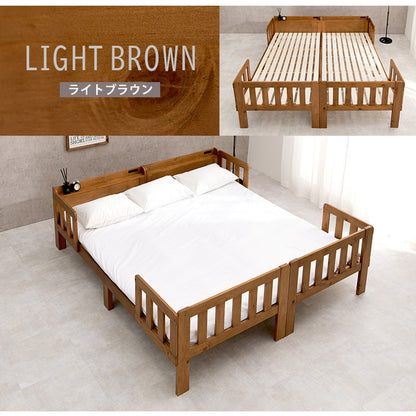 キングサイズベッド 連結できるシングルベッド×2台セット 敷布団用サイズ コンセント 棚付き ファミリーベッド キング 耐荷重200kg 天然木 ベッドガード ベッドフレーム(代引不可)