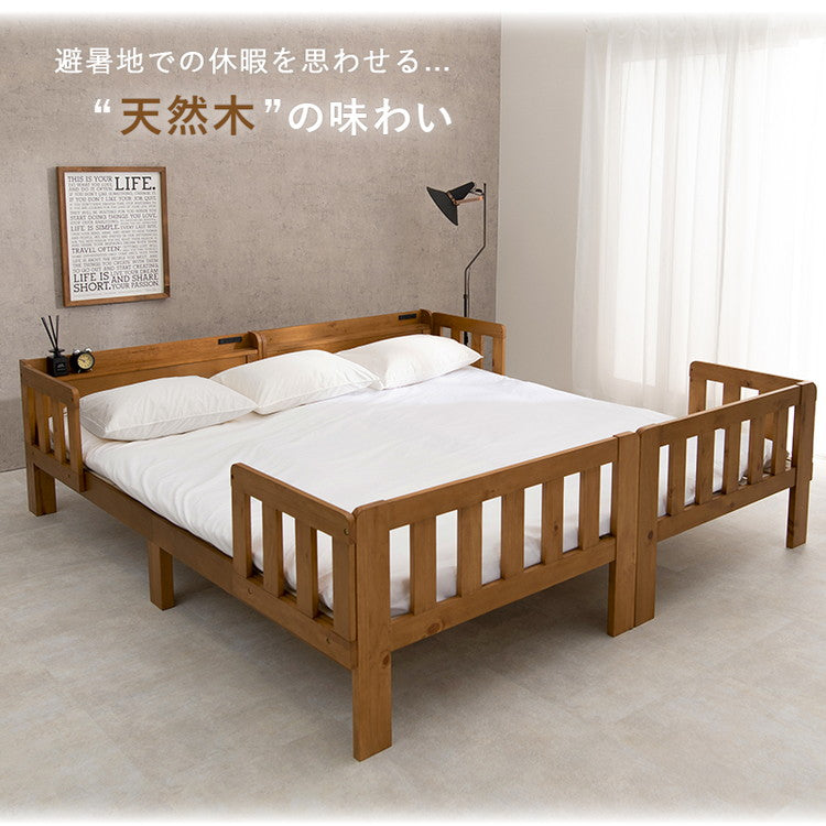キングサイズベッド 連結できるシングルベッド×2台セット 敷布団用サイズ コンセント 棚付き ファミリーベッド キング 耐荷重200kg 天然木 ベッドガード ベッドフレーム(代引不可)