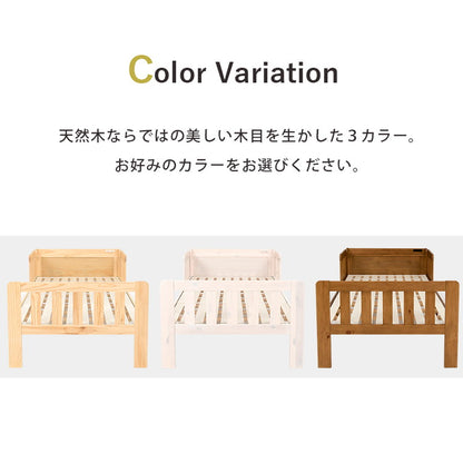 連結できるシングルベッド 敷布団用サイズ 2口コンセント 棚付き ベッド シングル 耐荷重200kg 連結式ベッド 天然木 すのこベッド ベッドガード ベッドフレーム(代引不可)