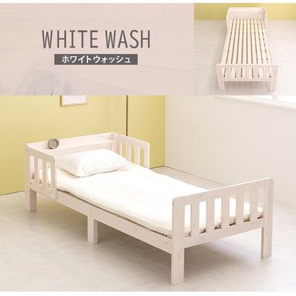 連結できるシングルベッド 敷布団用サイズ 2口コンセント 棚付き ベッド シングル 耐荷重200kg 連結式ベッド 天然木 すのこベッド ベッドガード ベッドフレーム(代引不可)