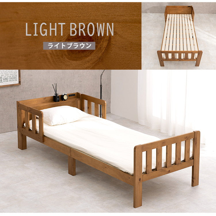 連結できるシングルベッド 敷布団用サイズ 2口コンセント 棚付き ベッド シングル 耐荷重200kg 連結式ベッド 天然木 すのこベッド ベッドガード ベッドフレーム(代引不可)