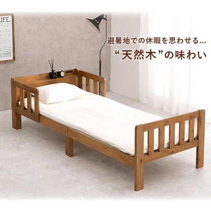 連結できるシングルベッド 敷布団用サイズ 2口コンセント 棚付き ベッド シングル 耐荷重200kg 連結式ベッド 天然木 すのこベッド ベッドガード ベッドフレーム(代引不可)