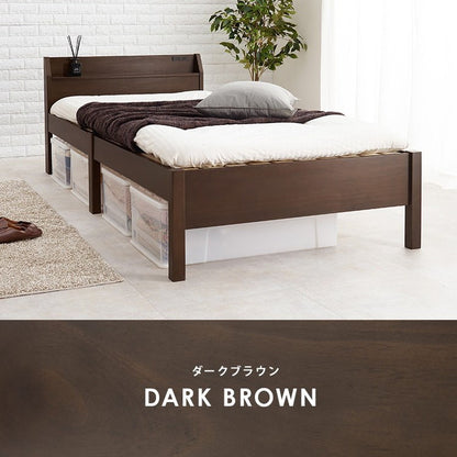 工具不要・簡単組立 すのこベッド シングル 耐荷重350kg ヘッドボード仕様 棚付き コンセント付き 宮付き 宮棚付き ベッドフレーム 木製 頑丈 北欧 ネジ無し シンプル(代引不可)