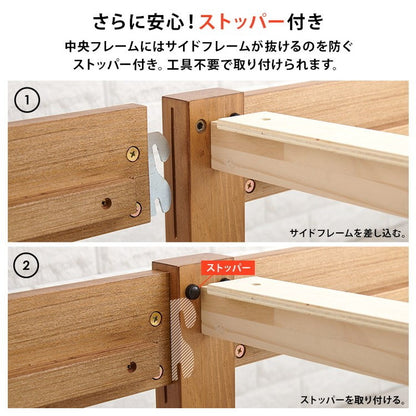 工具不要・簡単組立 すのこベッド シングル 耐荷重350kg ヘッドボード仕様 棚付き コンセント付き 宮付き 宮棚付き ベッドフレーム 木製 頑丈 北欧 ネジ無し シンプル(代引不可)