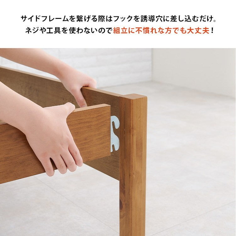 工具不要・簡単組立 すのこベッド シングル 耐荷重350kg ヘッドボード仕様 棚付き コンセント付き 宮付き 宮棚付き ベッドフレーム 木製 頑丈 北欧 ネジ無し シンプル(代引不可)