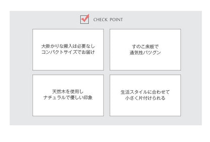 カントリー調 ベッド すのこベッド シングル ベッドフレーム 天然木 パイン材 ナチュラル ツートン かわいい おしゃれ(代引不可)