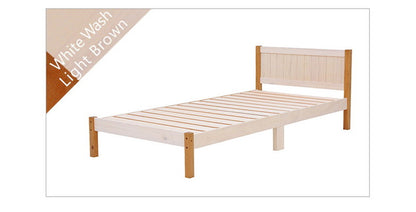 カントリー調 ベッド すのこベッド シングル ベッドフレーム 天然木 パイン材 ナチュラル ツートン かわいい おしゃれ(代引不可)