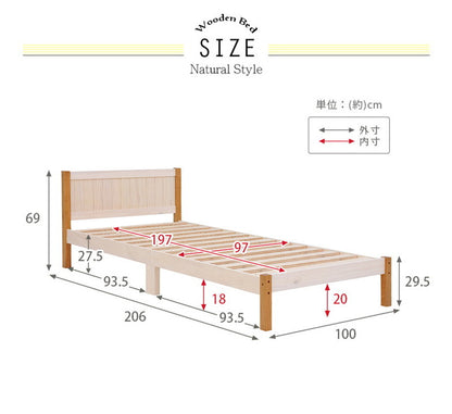 カントリー調 ベッド すのこベッド シングル ベッドフレーム 天然木 パイン材 ナチュラル ツートン かわいい おしゃれ(代引不可)