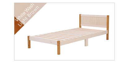 カントリー調 ベッド すのこベッド シングル 敷布団が使える ベッドフレーム 天然木 パイン材 ナチュラル ツートン かわいい おしゃれ(代引不可)