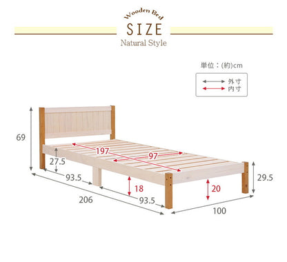 カントリー調 ベッド すのこベッド シングル 敷布団が使える ベッドフレーム 天然木 パイン材 ナチュラル ツートン かわいい おしゃれ(代引不可)