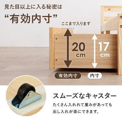 ベッド シングル 引き出し付き 収納ベッド 耐荷重200kg ベッドフレーム すのこベッド ベッド下収納 チェストベッド 大容量(代引不可)