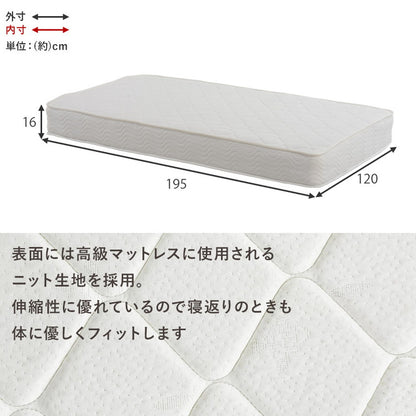 ベッド セミダブル 引き出し付き ボンネルコイルマットレス付き 2点セット 収納ベッド 耐荷重200kg ベッドフレーム すのこベッド ベッド下収納 チェストベッド 大容量(代引不可)