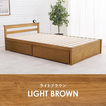 ベッド セミダブル 引き出し付き 収納ベッド 耐荷重200kg ベッドフレーム すのこベッド ベッド下収納 チェストベッド 大容量(代引不可)