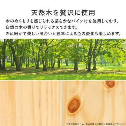 ベッド セミダブル 引き出し付き 収納ベッド 耐荷重200kg ベッドフレーム すのこベッド ベッド下収納 チェストベッド 大容量(代引不可)