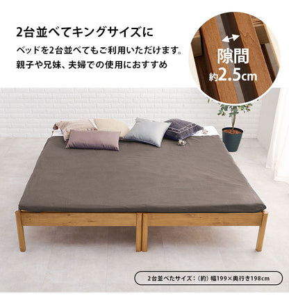 工具不要・簡単組立 すのこベッド シングル 耐荷重350kg 棚なし ベッドフレーム 木製 頑丈 北欧 ネジ無し シンプル おしゃれ 新生活(代引不可)