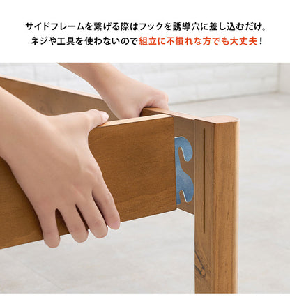 工具不要・簡単組立 すのこベッド シングル 耐荷重350kg 棚なし ベッドフレーム 木製 頑丈 北欧 ネジ無し シンプル おしゃれ 新生活(代引不可)