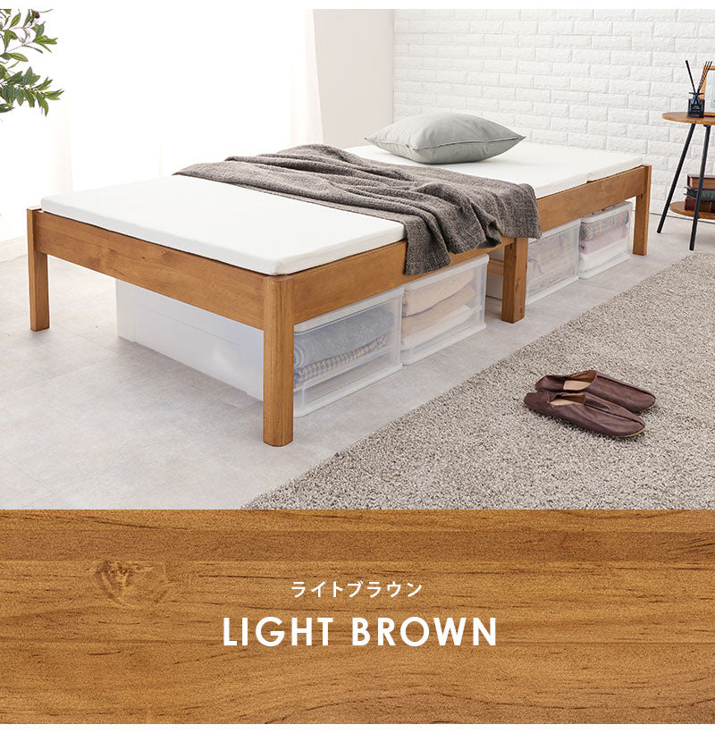 工具不要・簡単組立 すのこベッド シングル 耐荷重200kg 棚なし ベッドフレーム 木製 頑丈 北欧 ネジ無し シンプル おしゃれ 新生活(代引不可)