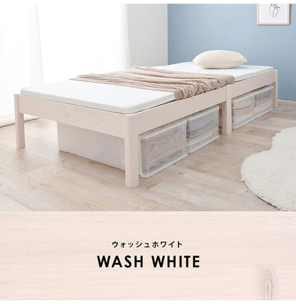 工具不要・簡単組立 すのこベッド シングル 耐荷重200kg 棚なし ベッドフレーム 木製 頑丈 北欧 ネジ無し シンプル おしゃれ 新生活(代引不可)