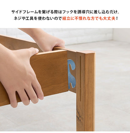 工具不要・簡単組立 すのこベッド シングル 耐荷重200kg 棚なし ベッドフレーム 木製 頑丈 北欧 ネジ無し シンプル おしゃれ 新生活(代引不可)
