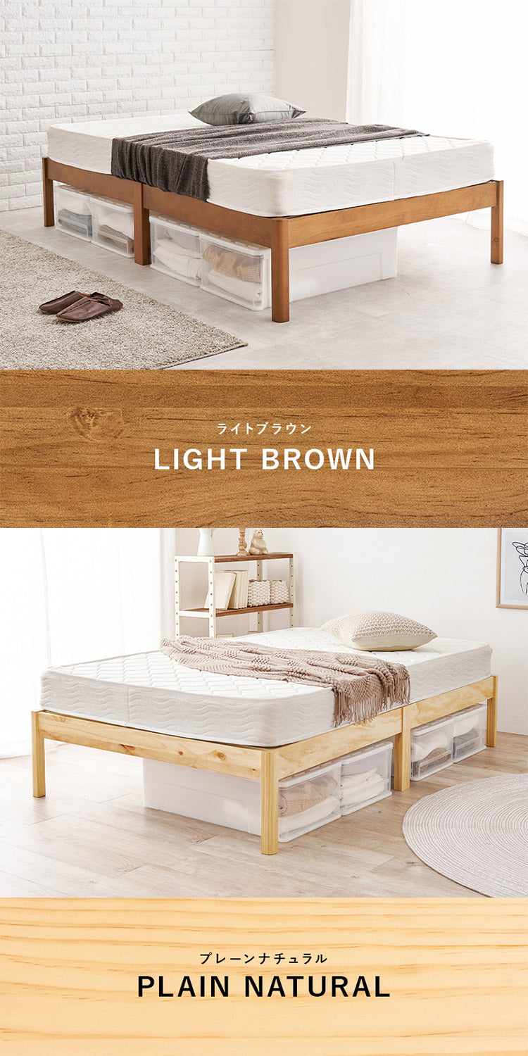 工具不要・簡単組立 すのこベッド セミダブル 耐荷重200kg 棚なし ベッドフレーム 木製 頑丈 北欧 ネジ無し シンプル おしゃれ 新生活(代引不可)