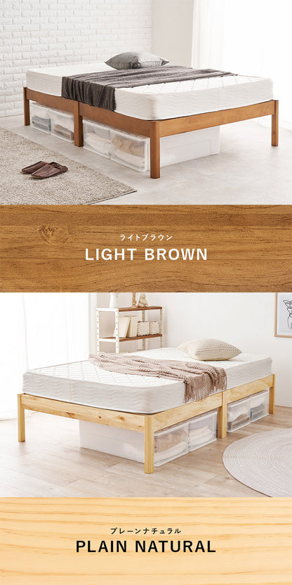 工具不要・簡単組立 すのこベッド セミダブル 耐荷重200kg 棚なし ベッドフレーム 木製 頑丈 北欧 ネジ無し シンプル おしゃれ 新生活(代引不可)
