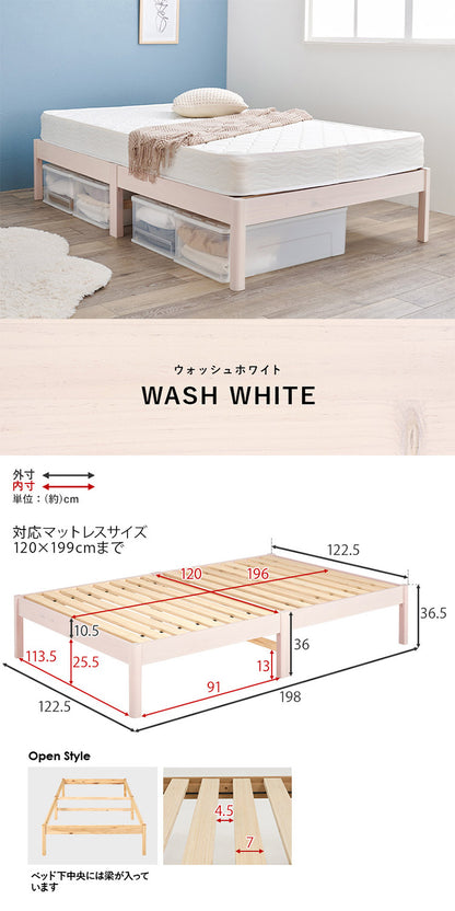 工具不要・簡単組立 すのこベッド セミダブル 耐荷重200kg 棚なし ベッドフレーム 木製 頑丈 北欧 ネジ無し シンプル おしゃれ 新生活(代引不可)