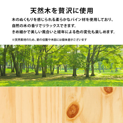 工具不要・簡単組立 ベッド ボンネルコイルマットレス付き 2点セット シングル 耐荷重200kg 棚付き 宮棚 2口コンセント ベッドフレーム すのこベッド(代引不可)