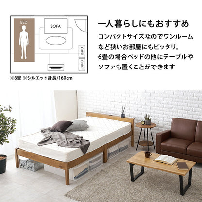 工具不要・簡単組立 ベッド ポケットコイルマットレス付き 2点セット シングル 耐荷重200kg 棚付き 宮棚 2口コンセント ベッドフレーム すのこベッド(代引不可)