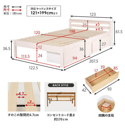 工具不要・簡単組立 引出し付き ベッド ポケットコイルマットレス付き 2点セット セミダブル 耐荷重200kg 収納付き チェストベッド 棚付き 宮棚 2口コンセント ベッドフレーム すのこベッド(代引不可)