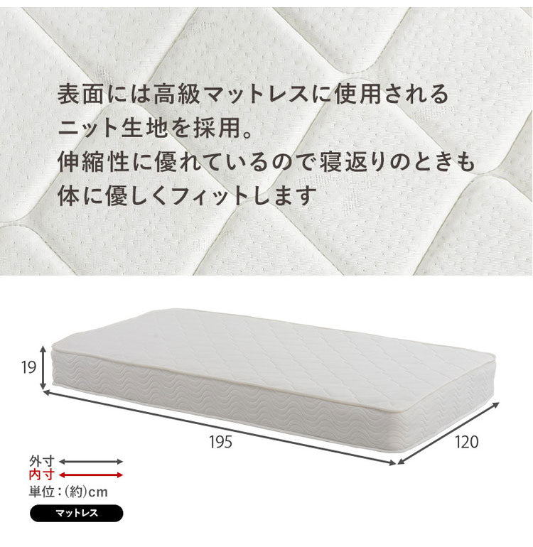 工具不要・簡単組立 引出し付き ベッド ポケットコイルマットレス付き 2点セット セミダブル 耐荷重200kg 収納付き チェストベッド 棚付き 宮棚 2口コンセント ベッドフレーム すのこベッド(代引不可)