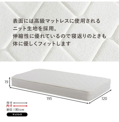 工具不要・簡単組立 引出し付き ベッド ポケットコイルマットレス付き 2点セット セミダブル 耐荷重200kg 収納付き チェストベッド 棚付き 宮棚 2口コンセント ベッドフレーム すのこベッド(代引不可)