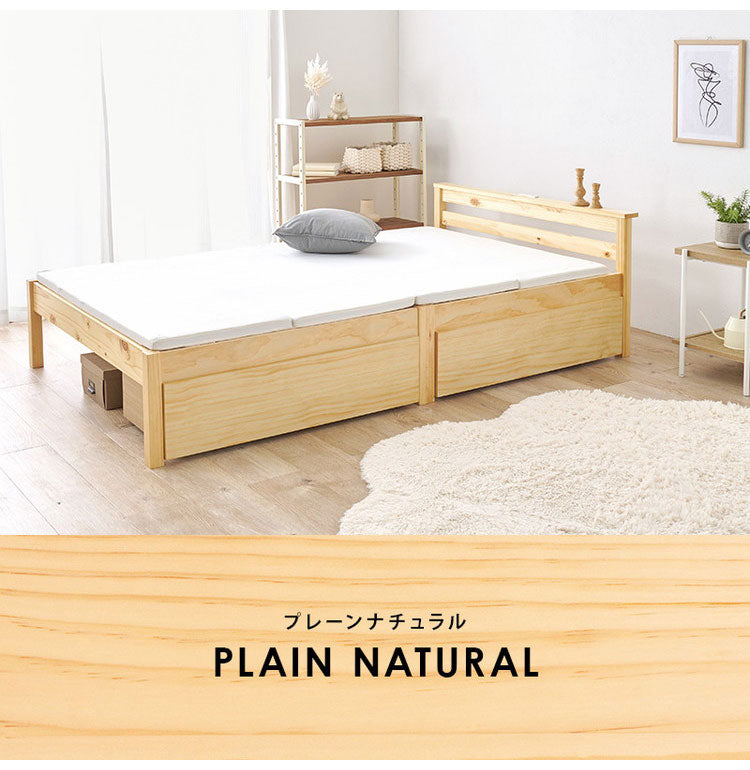 工具不要・簡単組立 引出し付き ベッド セミダブル 耐荷重200kg 収納付き チェストベッド 棚付き 宮棚 2口コンセント ベッドフレーム すのこベッド(代引不可)