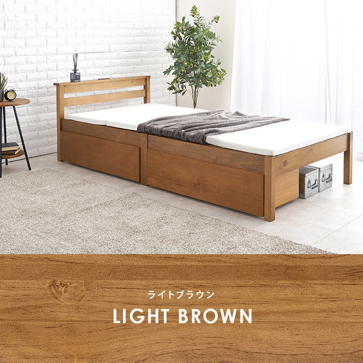 工具不要・簡単組立 引出し付き ベッド シングル 耐荷重200kg 収納付き チェストベッド 棚付き 宮棚 2口コンセント ベッドフレーム すのこベッド(代引不可)