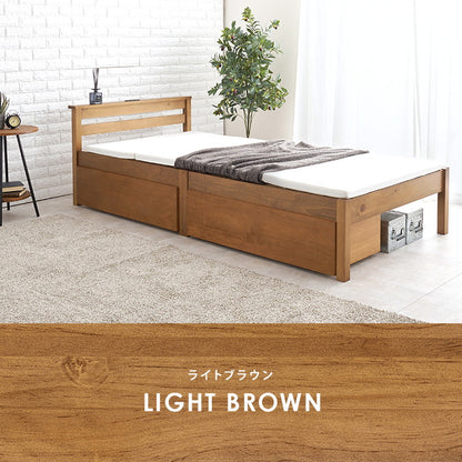 工具不要・簡単組立 引出し付き ベッド シングル 耐荷重200kg 収納付き チェストベッド 棚付き 宮棚 2口コンセント ベッドフレーム すのこベッド(代引不可)