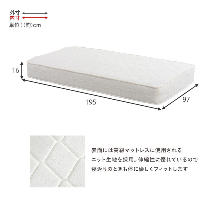 工具不要・簡単組立 ベッド ボンネルコイルマットレス付き 2点セット シングル 耐荷重200kg ベッドフレーム すのこベッド(代引不可)