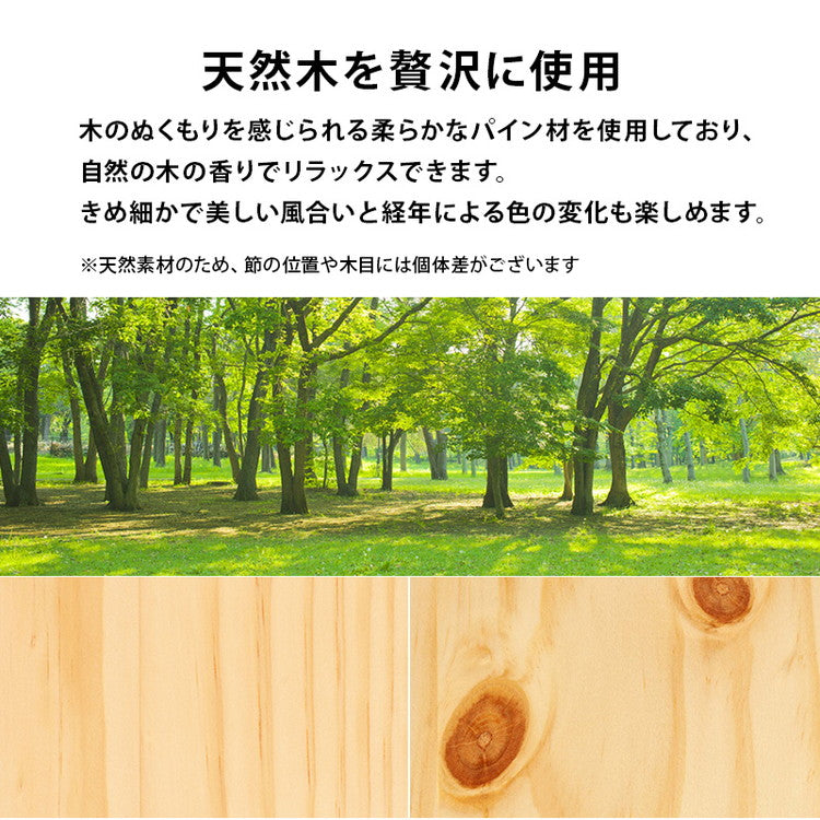 工具不要・簡単組立 ベッド ボンネルコイルマットレス付き 2点セット シングル 耐荷重200kg ベッドフレーム すのこベッド(代引不可)