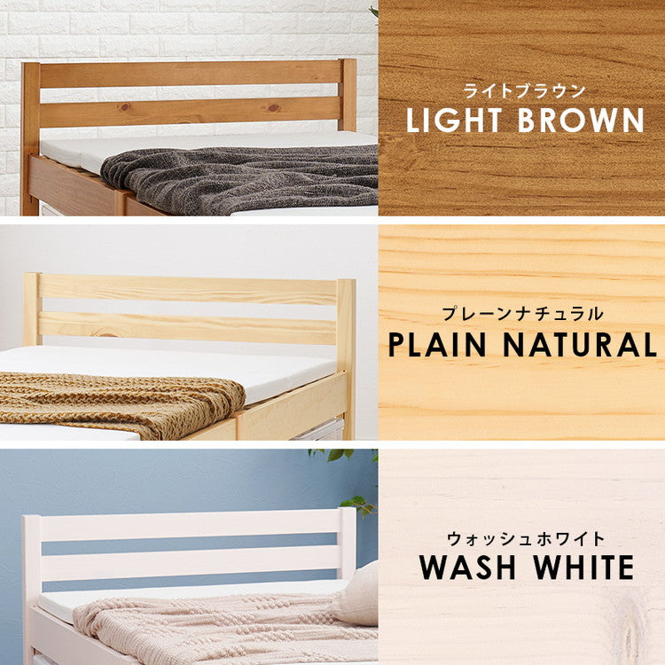 工具不要・簡単組立 ベッド ポケットコイルマットレス付き 2点セット シングル 耐荷重200kg ベッドフレーム すのこベッド(代引不可)