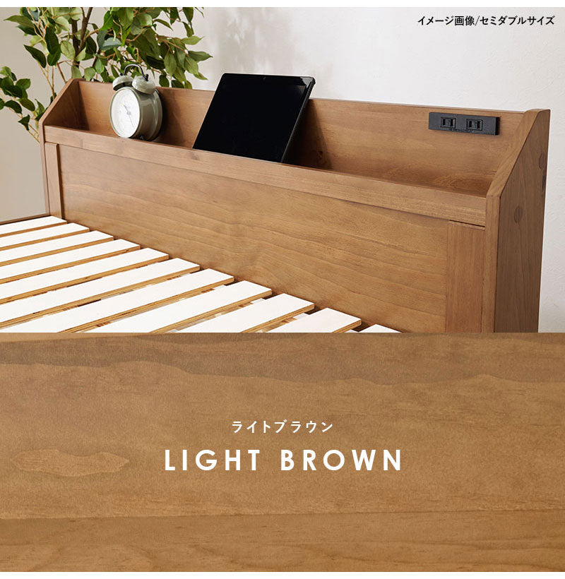 頑丈 すのこベッド シングル 耐荷重350kg 高さ3段階調節 棚付き コンセント付き ベッドフレーム 木製 頑丈 宮付きベッド 宮棚付きベッド 北欧 シンプル おしゃれ 新生活(代引不可)