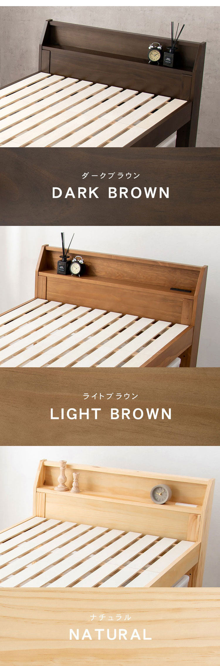 耐荷重350kg 頑丈すのこベッド シングル 高さ調節3段階 棚付き コンセント付き 敷き布団OK ロング 天然木 ベッドフレーム ベッド下 収納スペース 大容量 カントリー調(代引不可)