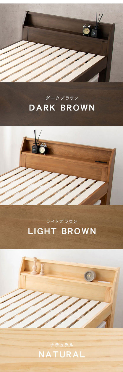 耐荷重350kg 頑丈すのこベッド シングル 高さ調節3段階 棚付き コンセント付き 敷き布団OK ロング 天然木 ベッドフレーム ベッド下 収納スペース 大容量 カントリー調(代引不可)