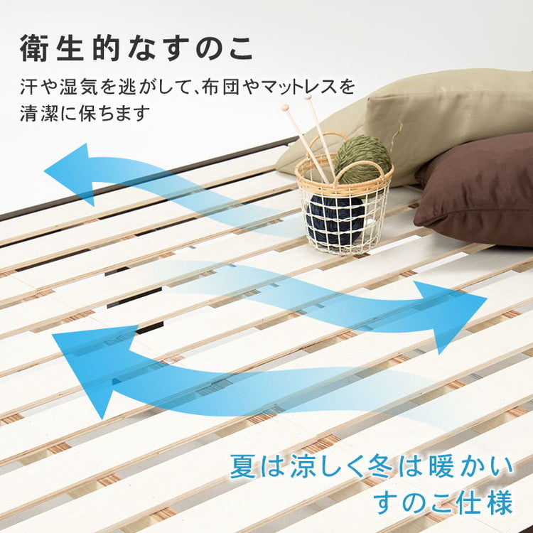 耐荷重350kg 頑丈すのこベッド シングル 高さ調節3段階 棚付き コンセント付き 敷き布団OK ロング 天然木 ベッドフレーム ベッド下 収納スペース 大容量 カントリー調(代引不可)