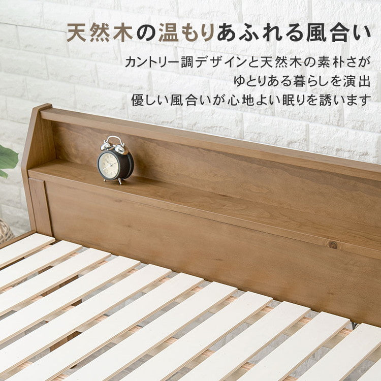 耐荷重350kg 頑丈すのこベッド シングル 高さ調節3段階 棚付き コンセント付き 敷き布団OK ロング 天然木 ベッドフレーム ベッド下 収納スペース 大容量 カントリー調(代引不可)