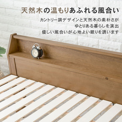 耐荷重350kg 頑丈すのこベッド シングル 高さ調節3段階 棚付き コンセント付き 敷き布団OK ロング 天然木 ベッドフレーム ベッド下 収納スペース 大容量 カントリー調(代引不可)