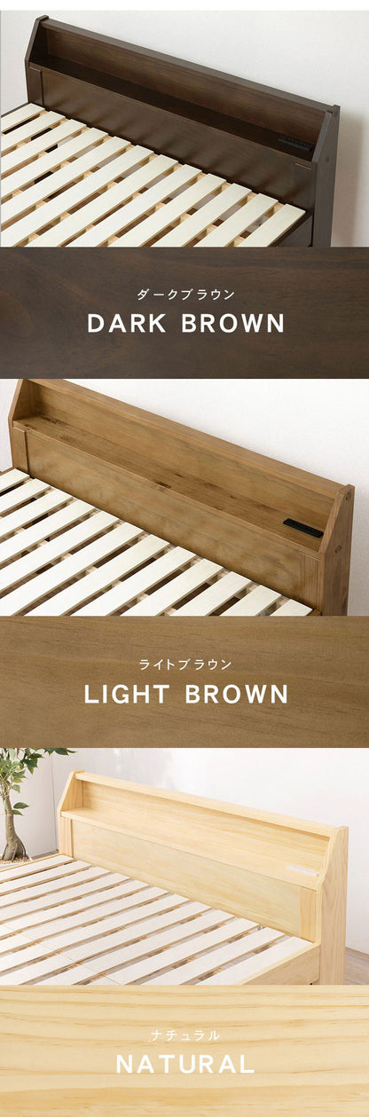 耐荷重350kg 頑丈すのこベッド セミダブル 高さ調節3段階 棚付き コンセント付き 敷き布団OK ロング 天然木 ベッドフレーム ベッド下 収納スペース 大容量 カントリー調(代引不可)