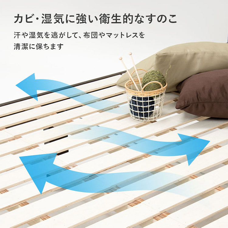 耐荷重350kg 頑丈すのこベッド シングル ロング 敷布団対応 210cm 大容量 引き出し付き 宮棚付き 2口コンセント 収納付き 棚付き チェストベッド ベッドフレーム 引出し 木製 北欧 おしゃれ(代引不可)