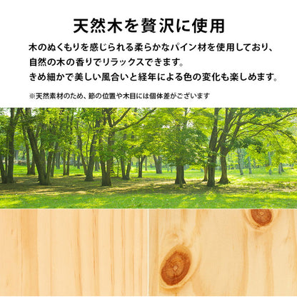工具不要・簡単組立 すのこベッド シングル 耐荷重200kg ヘッドボード仕様 棚付き コンセント付き 宮付き 宮棚付き ベッドフレーム 木製 頑丈 北欧 ネジ無し シンプル(代引不可)